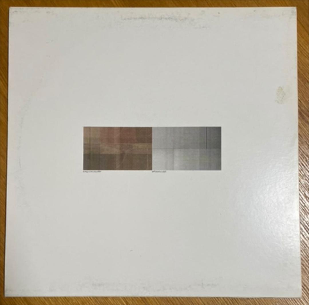 Autechre ‎– EP7.1