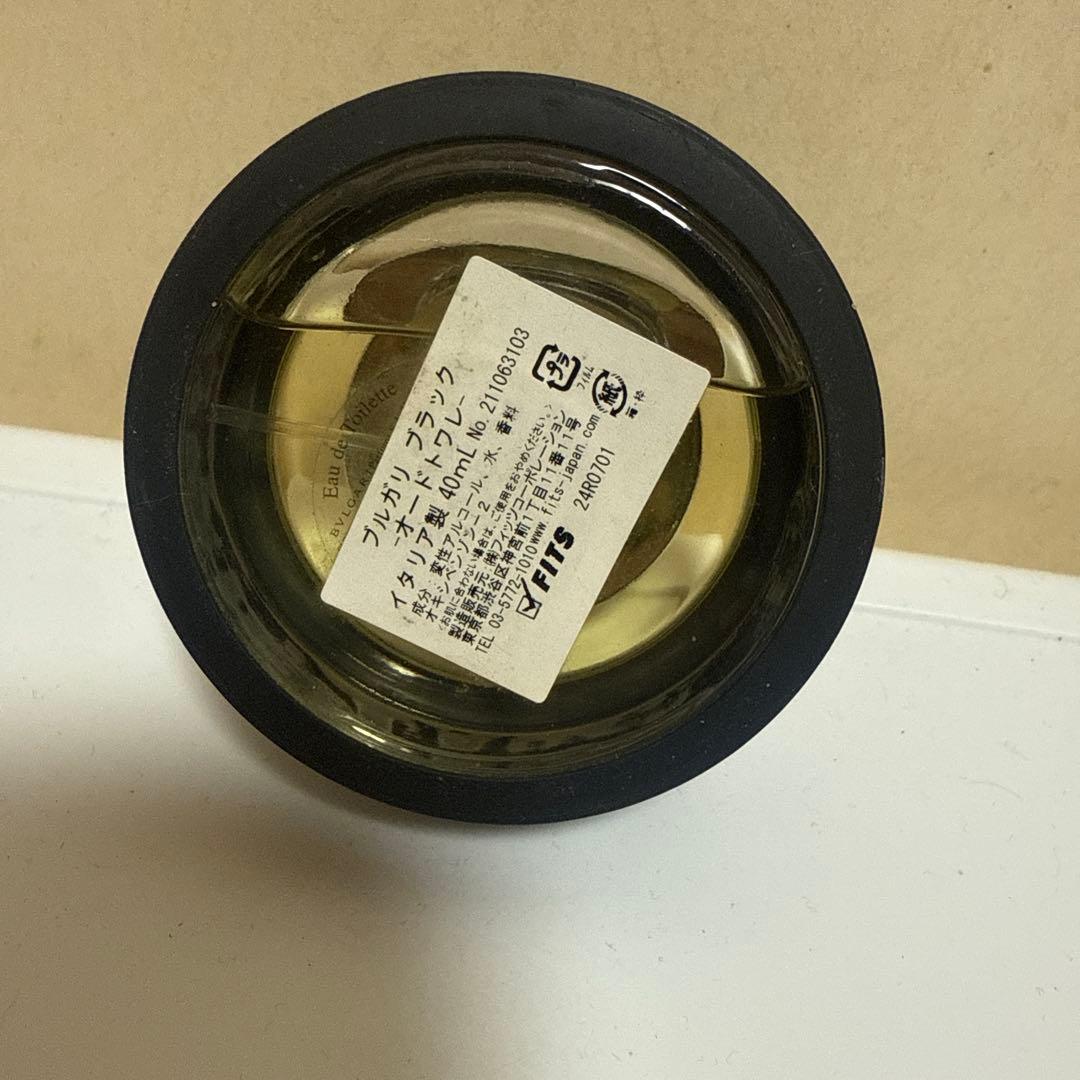BVLGARI ブルガリ ブラック 40ml BVLGARI BLACK
