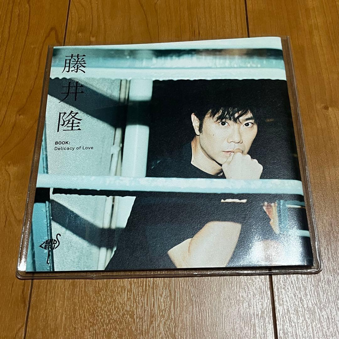 早見優 藤井隆 Delicacy of Love ビジュアルブック　美品