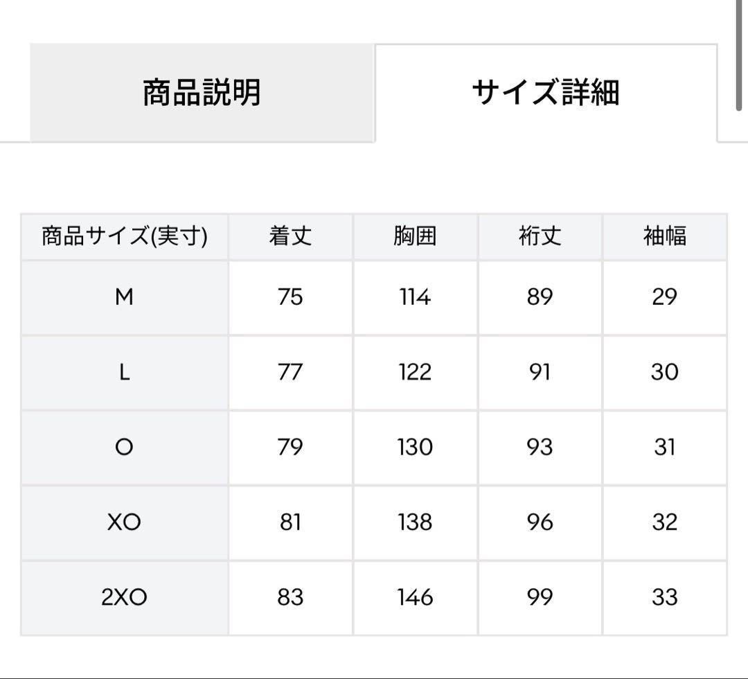 トップス OASIS umbro drill top adidas track pants