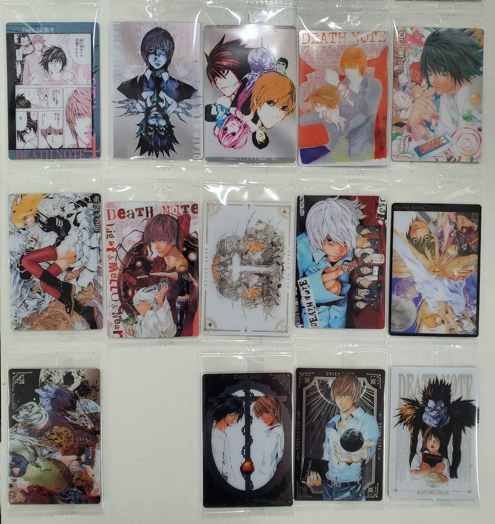 デスノート DEATH NOTE ウエハース セミコンプ