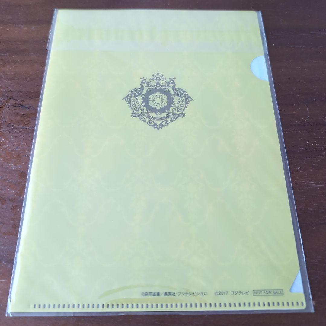 【新品・未開封】貴族探偵 DVD-BOX〈6枚組〉
