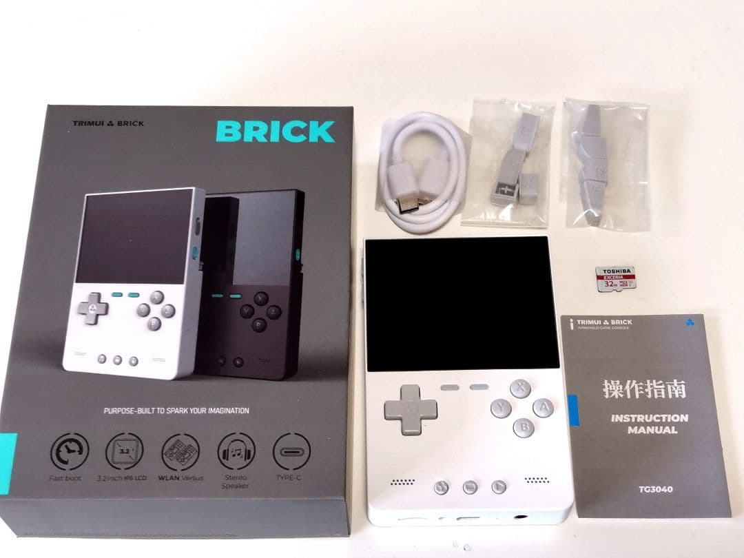 TrimUI Brick ホワイト + microSD32GB