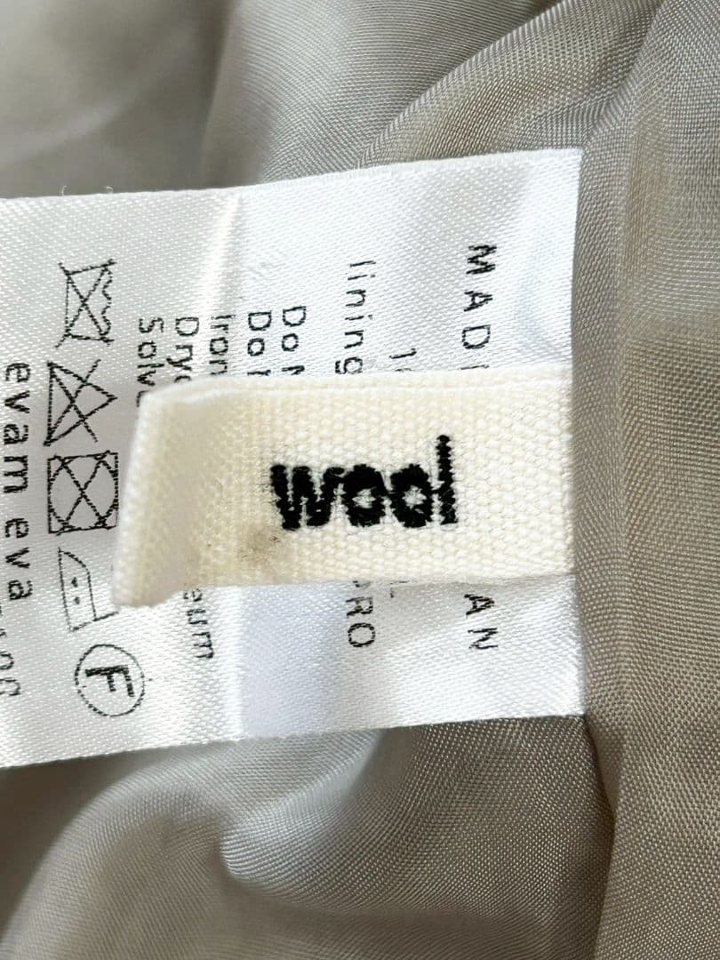 evam eva(エヴァムエヴァ) / wool skirt ウールスカート