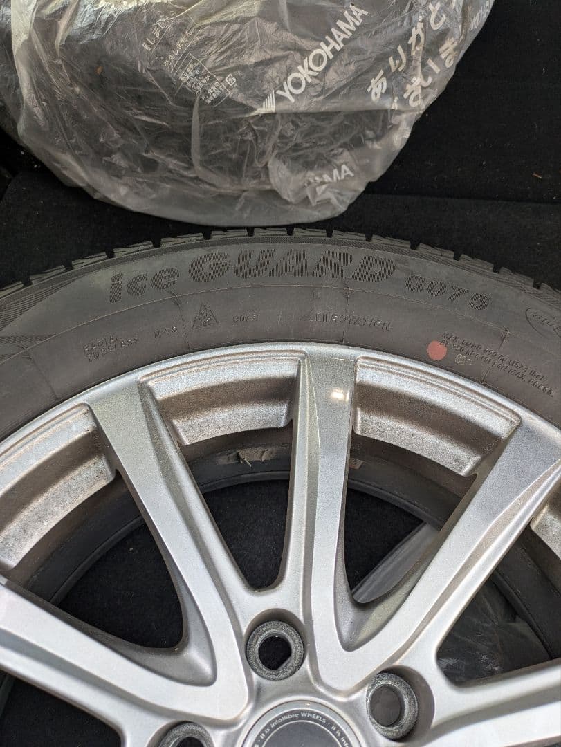 のあ　スタッドレスタイヤ　225/65R17 102Q アイスガード