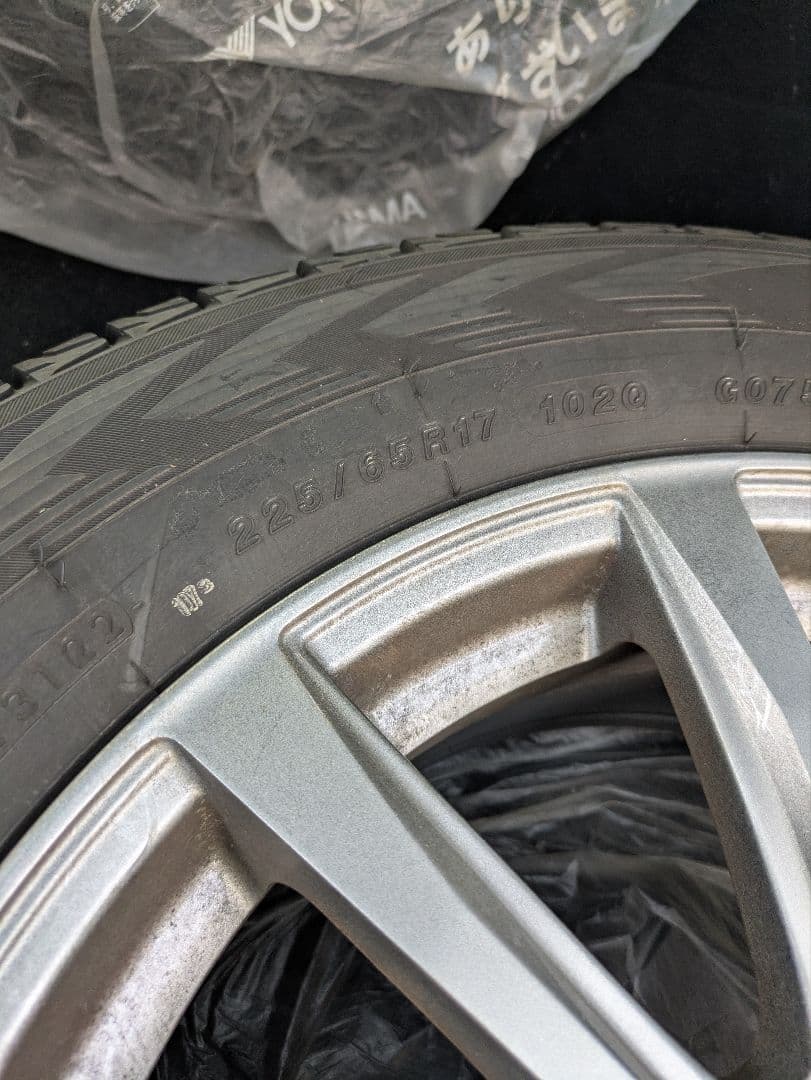 のあ　スタッドレスタイヤ　225/65R17 102Q アイスガード