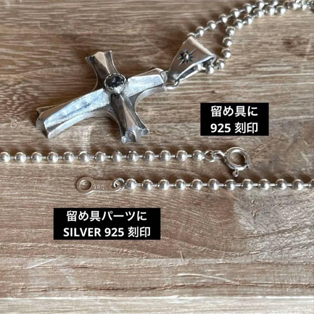 ビッグハンド BIG HAND オニキス クロス ペンダント & チェーン