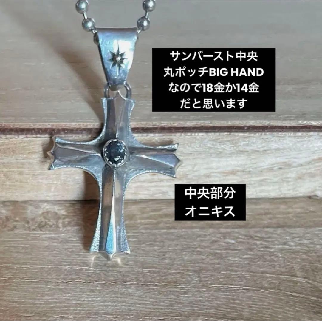ビッグハンド BIG HAND オニキス クロス ペンダント & チェーン