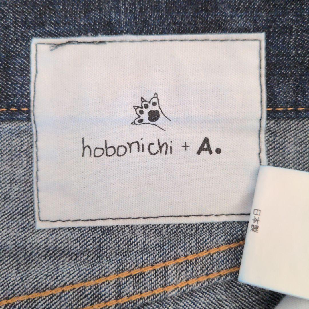 ほぼ日 + A. エードット 大橋歩 デニムパンツ hobonichi + A.