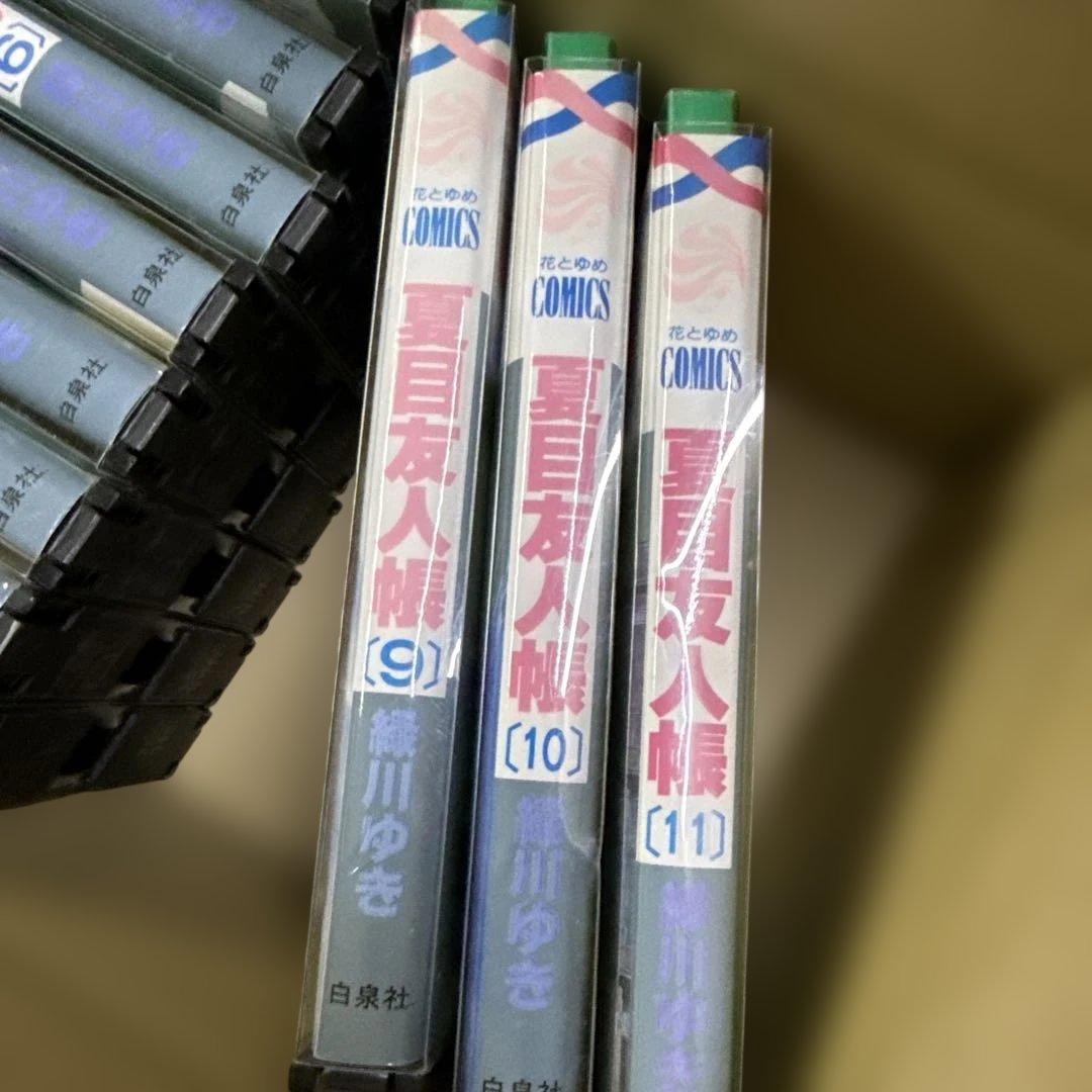 夏目友人帳　1巻〜32巻　全巻　セット　緑川ゆき　P-0227 92