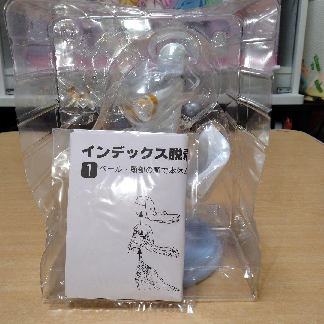 とある科学の超電磁砲&とある魔術の禁書目録　フィギュア4点セット