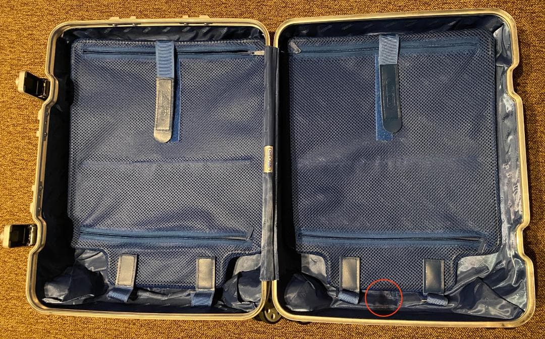 よ*し様 RIMOWA トパーズ 920.56 CABIN MULTI WHEE