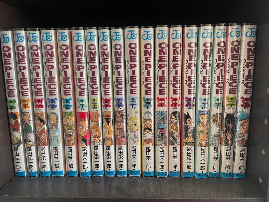 ONE PIECE (ワンピース) 1巻〜77巻セット