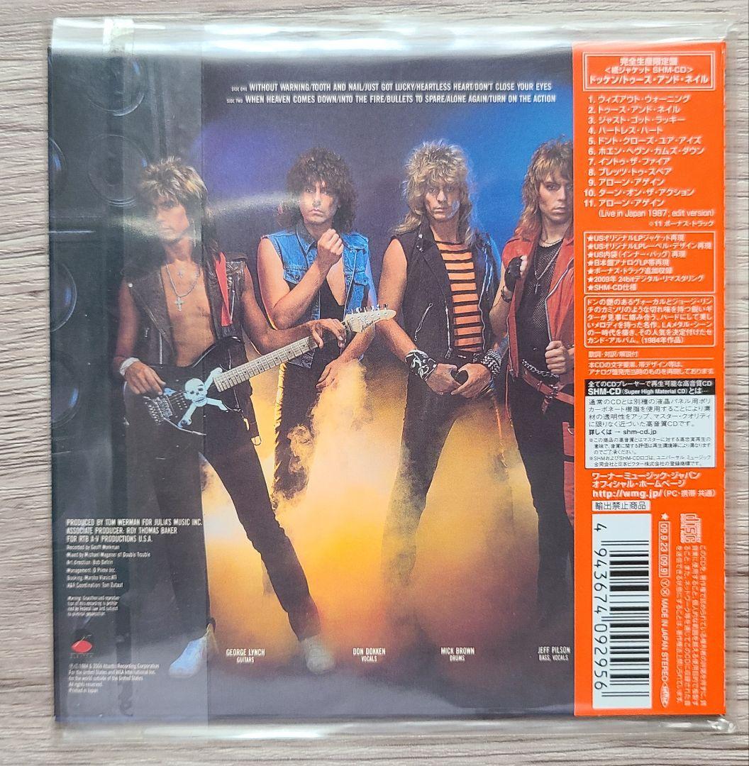 DOKKEN/ドッケン TOOTH AND NAIL 紙ジャケット仕様