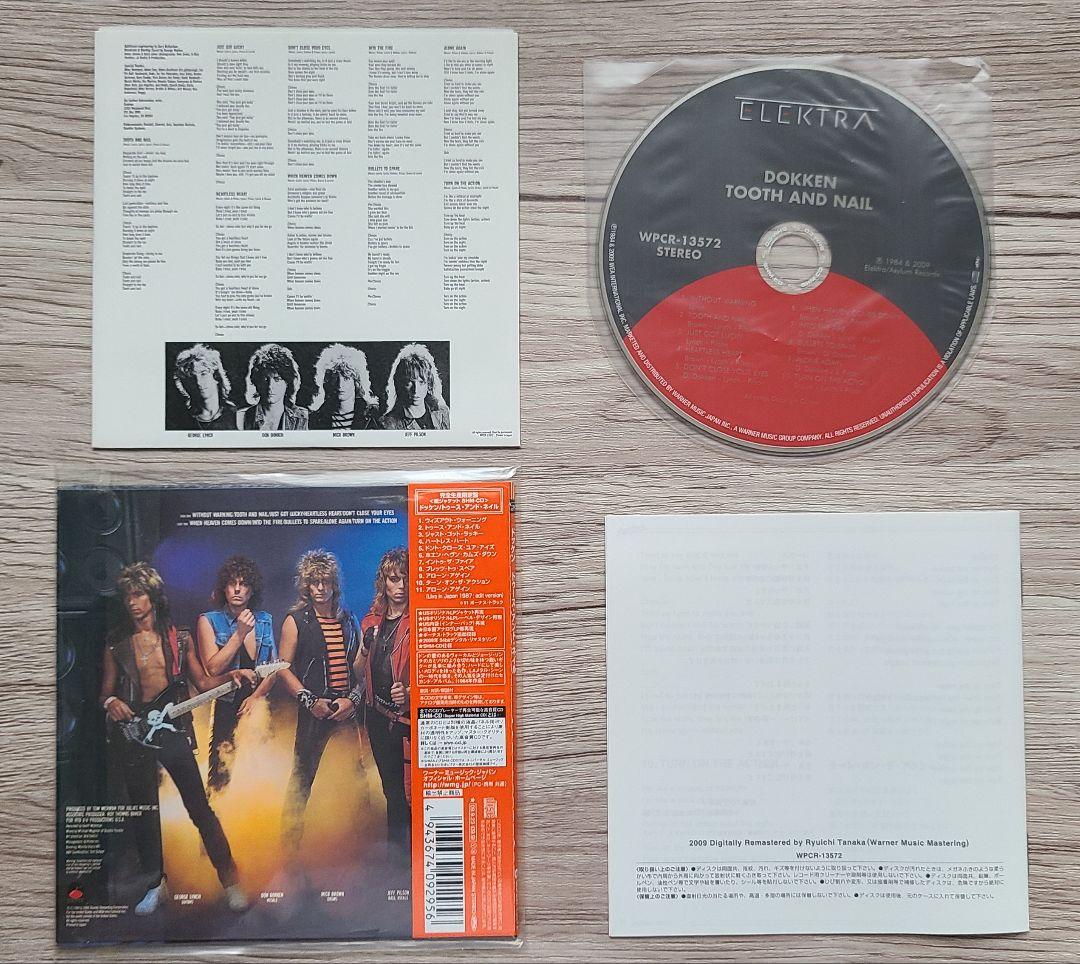 DOKKEN/ドッケン TOOTH AND NAIL 紙ジャケット仕様
