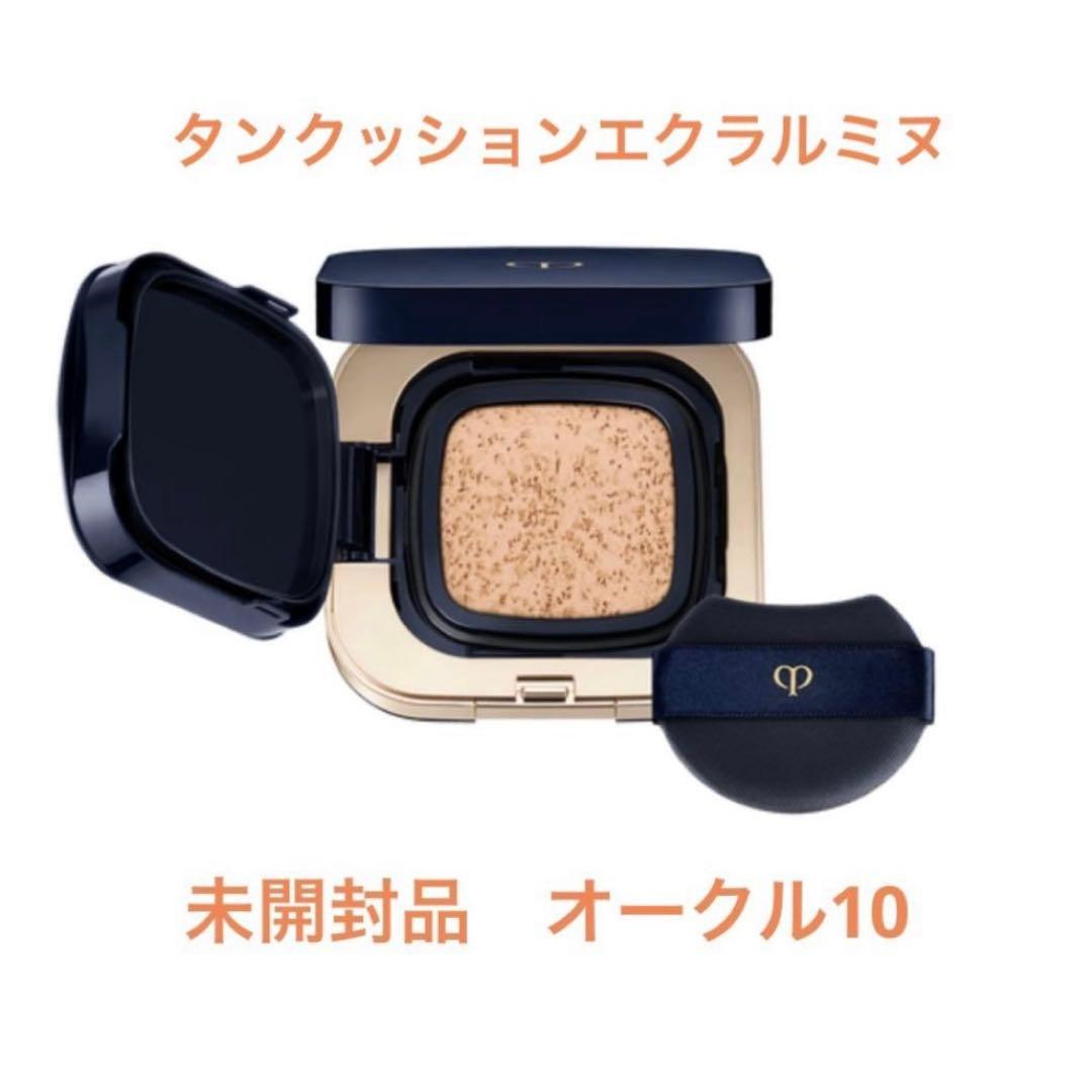 莉子⭐️