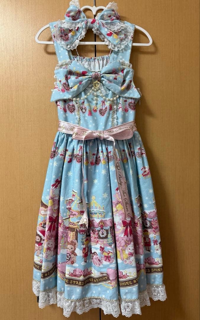 エルフ・モール出品♡