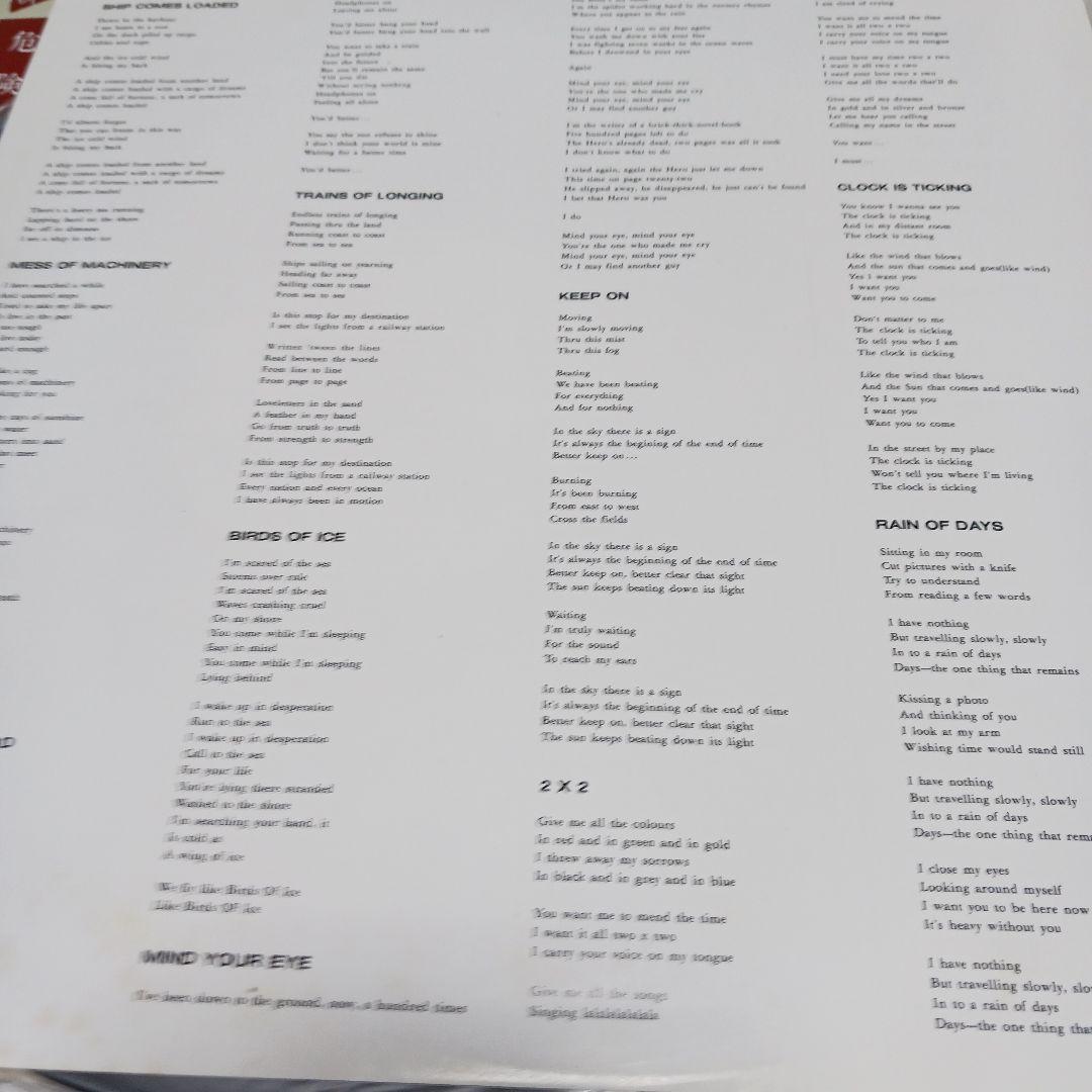 見本盤　ロリータポップ 危険な誘惑