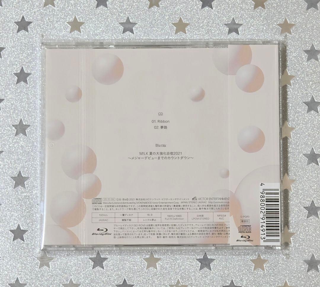 M!LK Ribbon【初回限定盤A】（CD+Blu-ray）