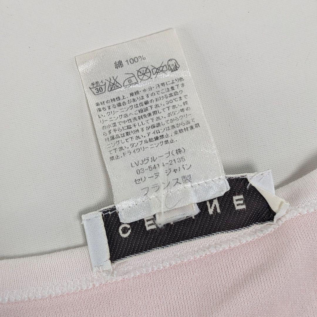 希少　美品　CELINE　セリーヌ　トップス　Tシャツ　マカダム　トリオンフ