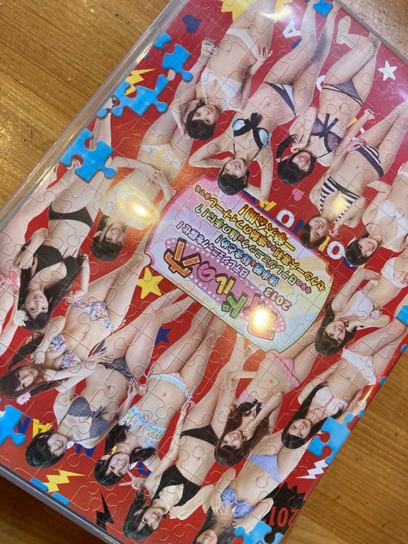 アイドルの穴2013～日テレジェニックを探せ! 後半戦を総まとめ!今年の日テレ…