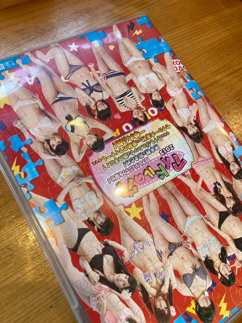 アイドルの穴2013～日テレジェニックを探せ! 後半戦を総まとめ!今年の日テレ…