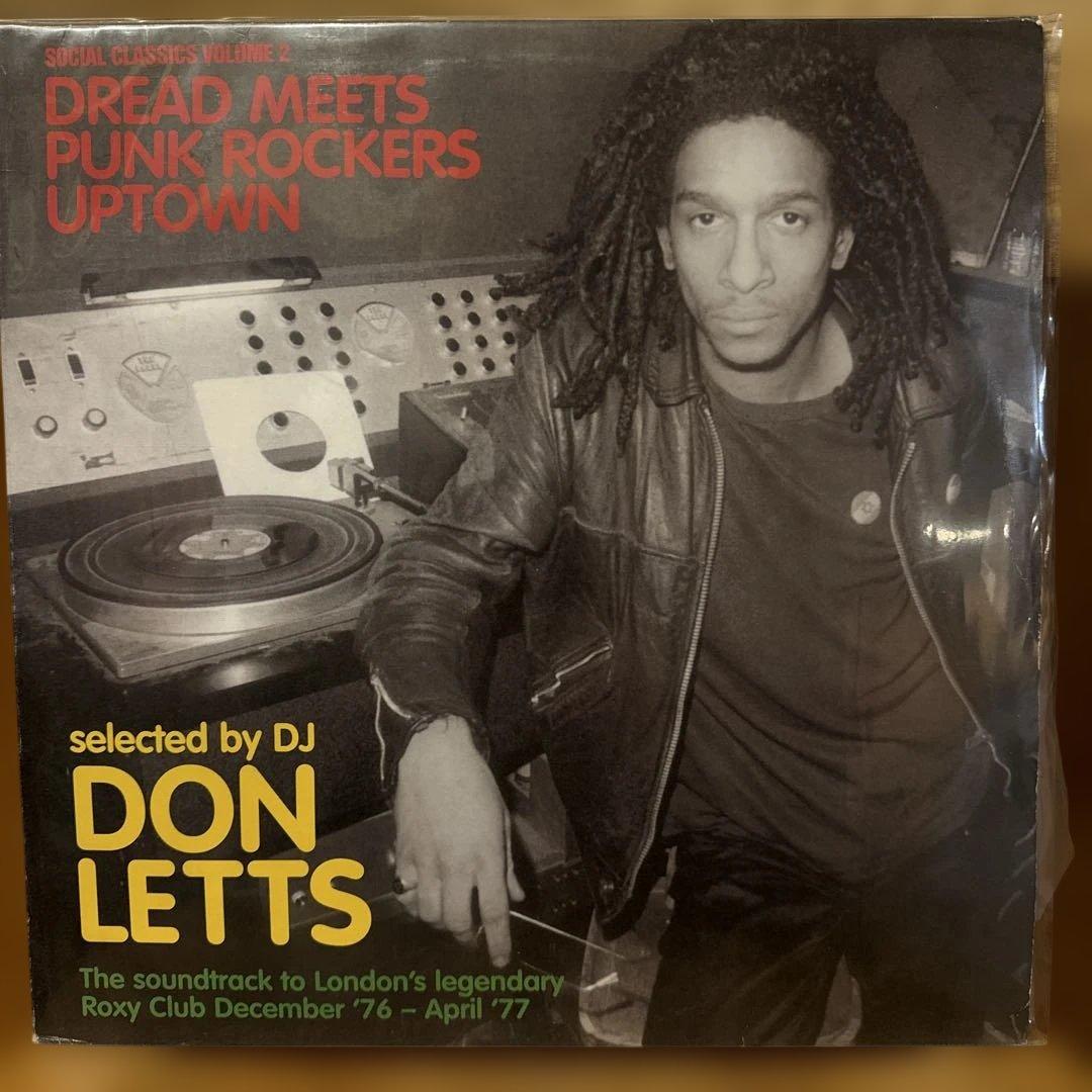 洋楽 DREAD MEETS PUNK ROCKERS/DON LETTS / 2LP