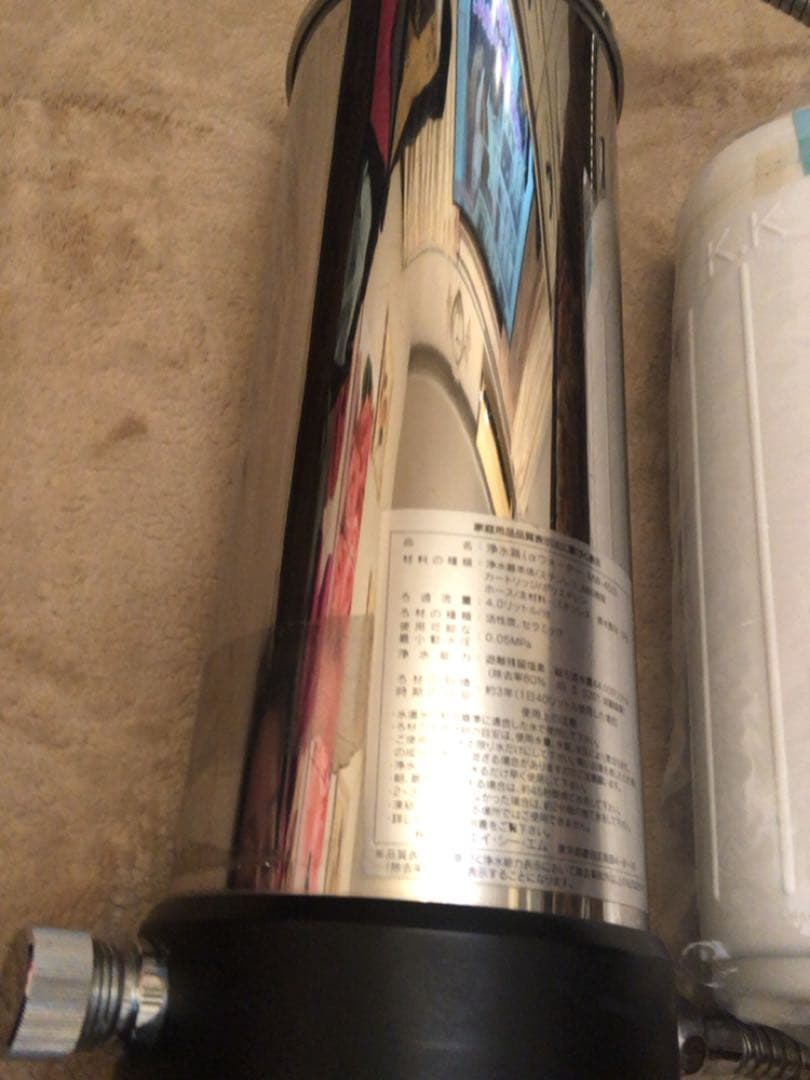 浄水器　パイウォーター　πWATER フランスベッド　カートリッジ未使用1個