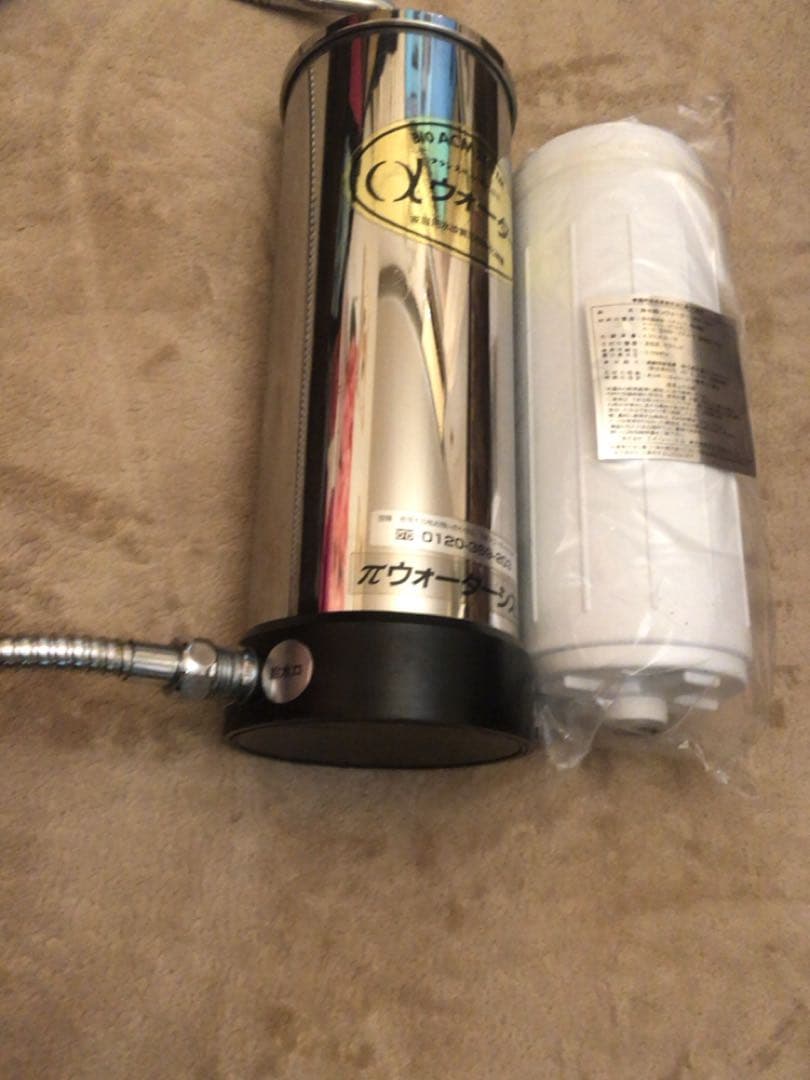 浄水器　パイウォーター　πWATER フランスベッド　カートリッジ未使用1個