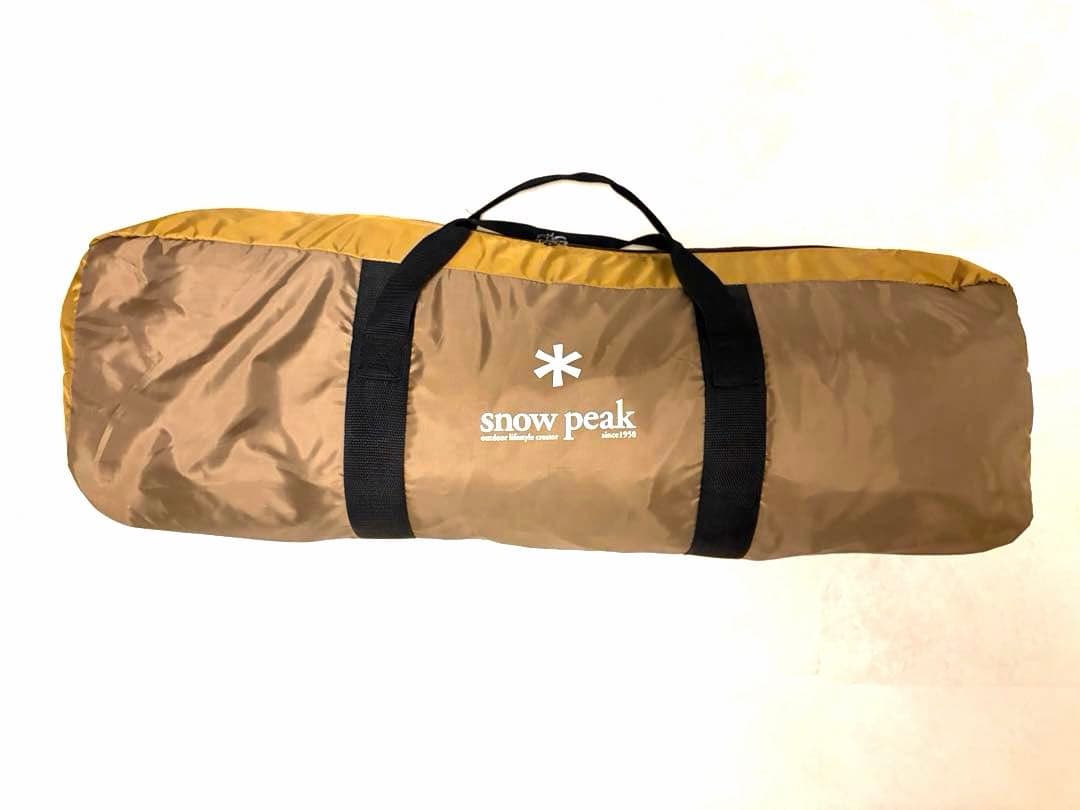  peak アメニティタープ ヘキサLセット TP-851SR