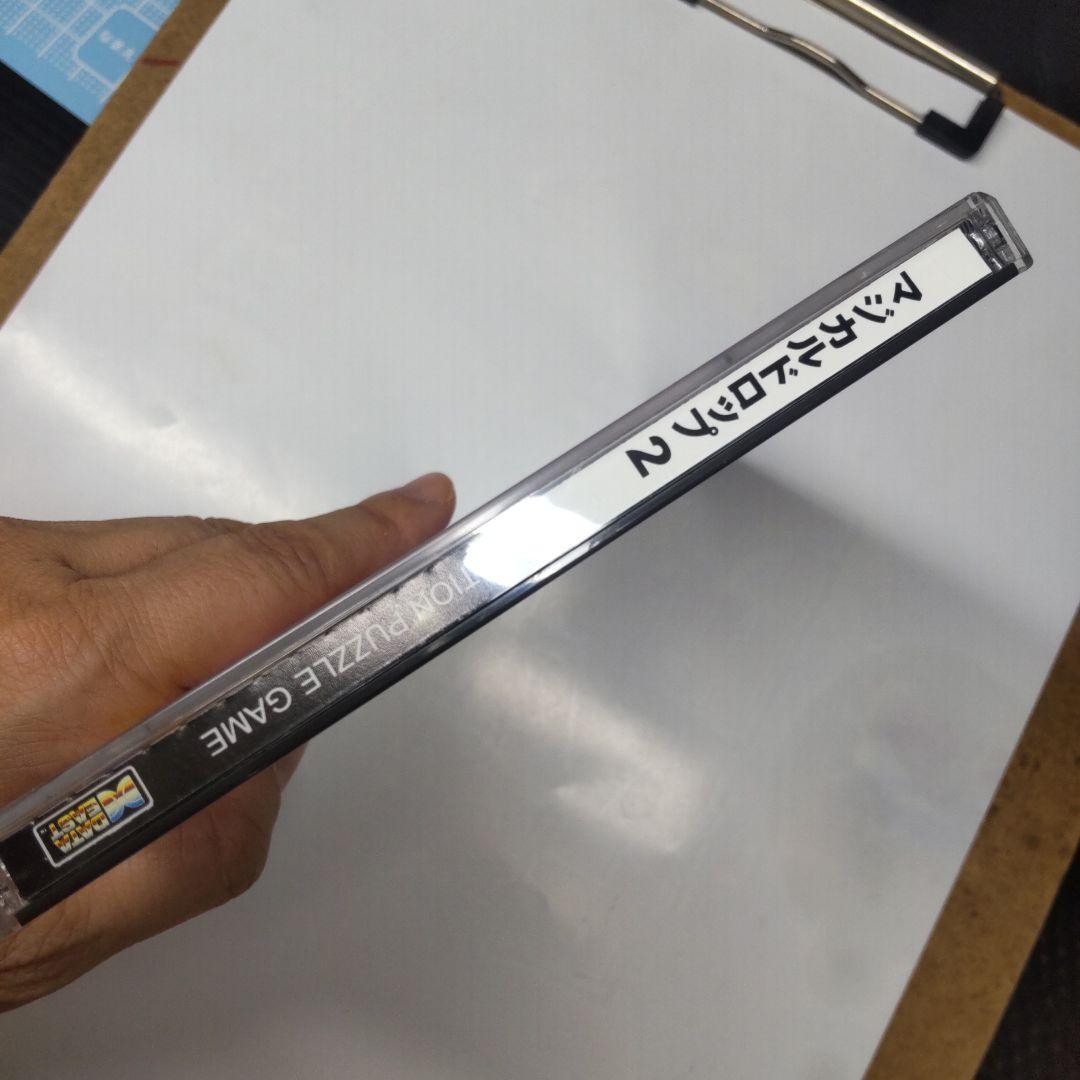 中古 ネオジオCDソフト マジカルドロップ2 NEO-GEO 帯説明書有