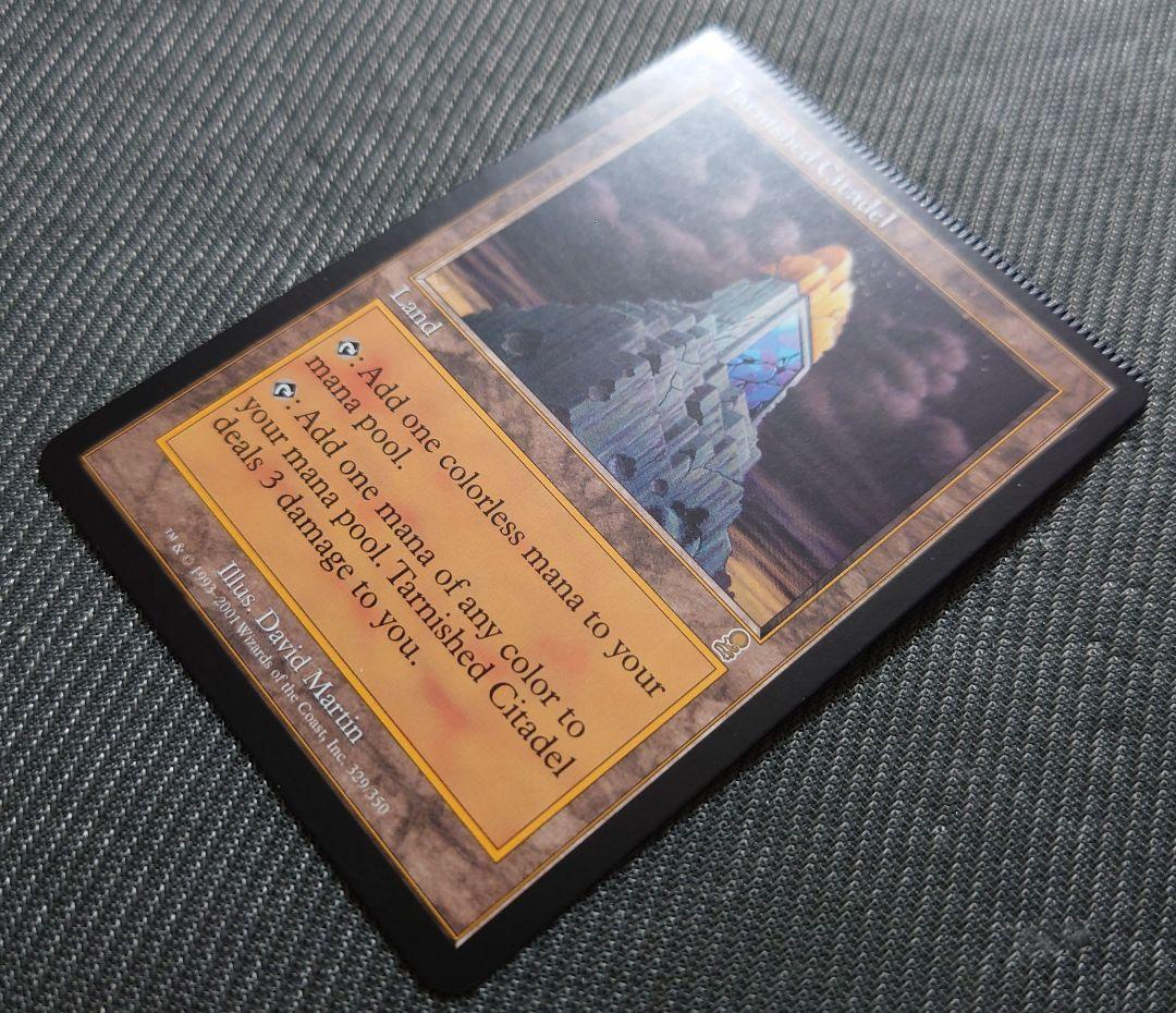 mtg 超稀少 クリンプエラー 色あせた城塞 英語版 edh ody