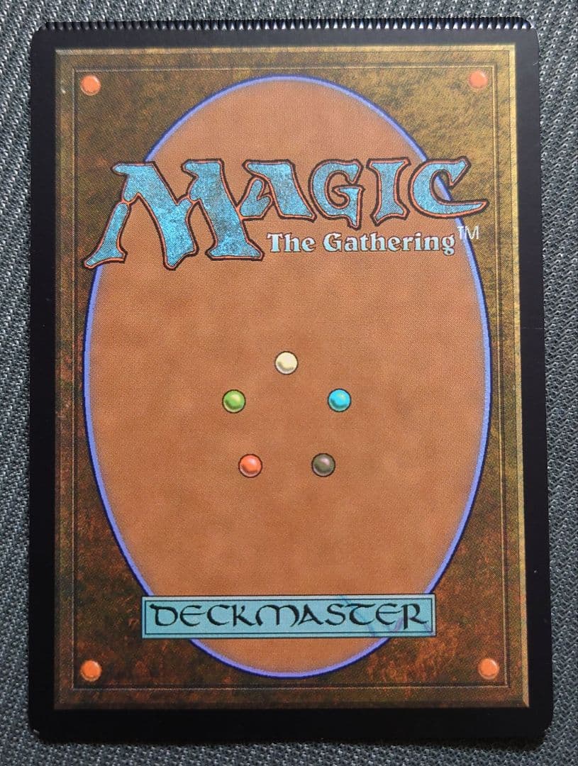 mtg 超稀少 クリンプエラー 色あせた城塞 英語版 edh ody