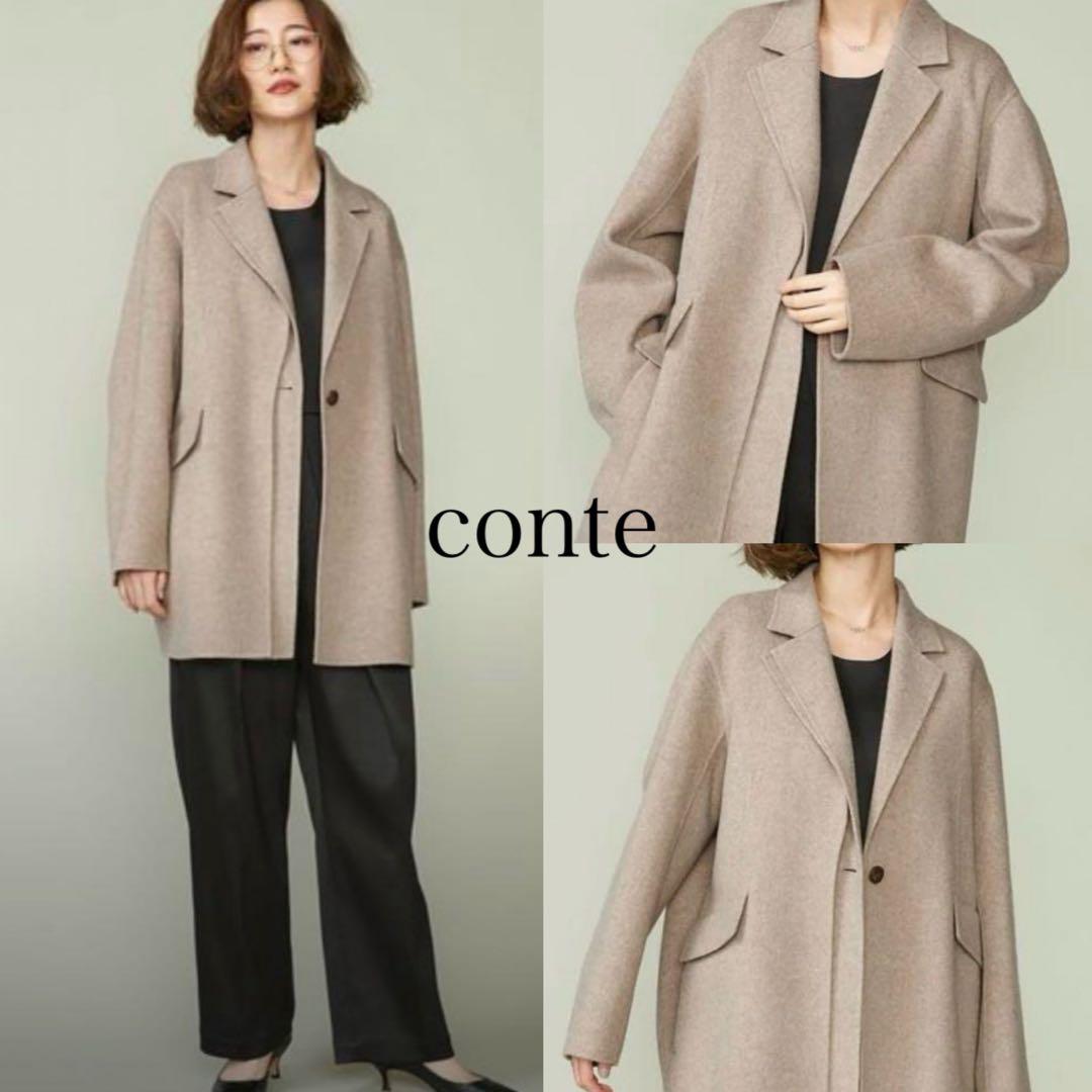 定価6万❤️conte❤️ダブルラペルリバーコート❤️Mサイズ　辺見えみり