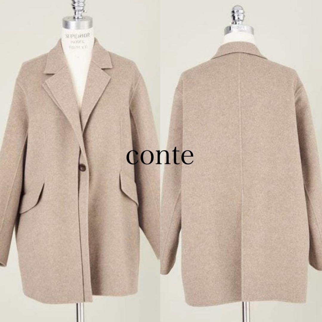 定価6万❤️conte❤️ダブルラペルリバーコート❤️Mサイズ　辺見えみり