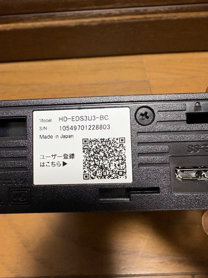 BUFFALO 外付けHDD HD-EDS3U3-BC 3.0TB USB3.2