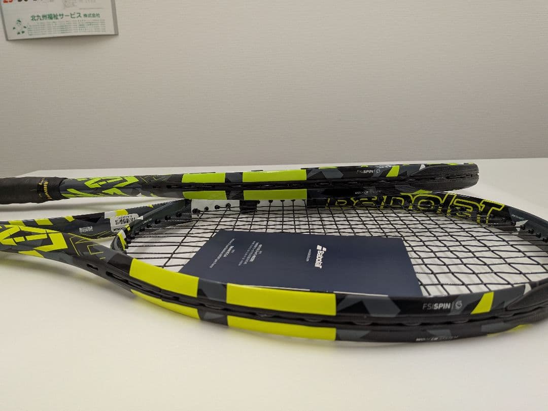 二本セット　Babolat Pure Aero100 G2（2022モデル）