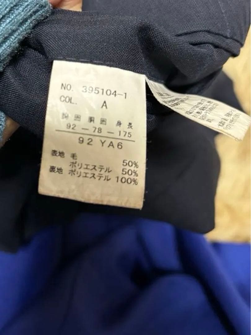 伊勢丹購入　スーツ　セット　ジャケット　スラックス　春に向けて　新社会人