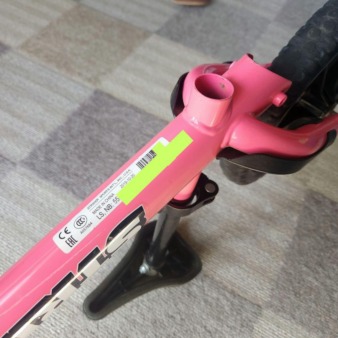 美品　STRIDER　ストライダー12　足乗せ　おまけ付