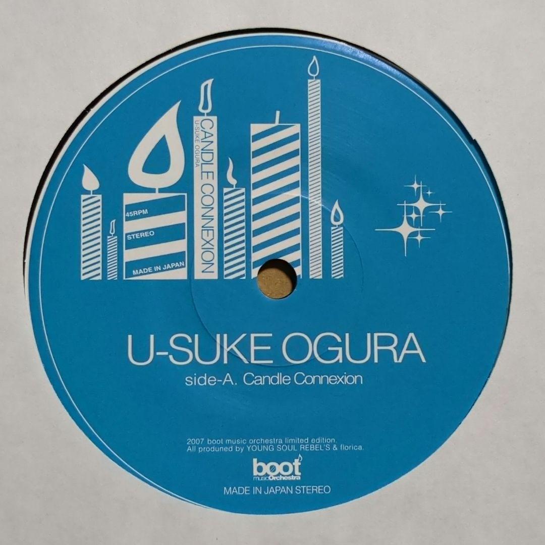 U-SUKE OGURA 『CANDLE CONNECTION』