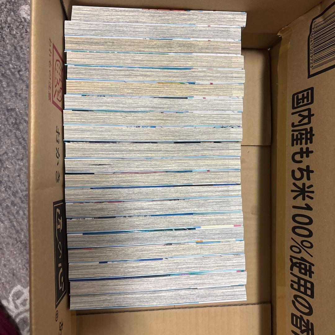 アオのハコ20巻セット