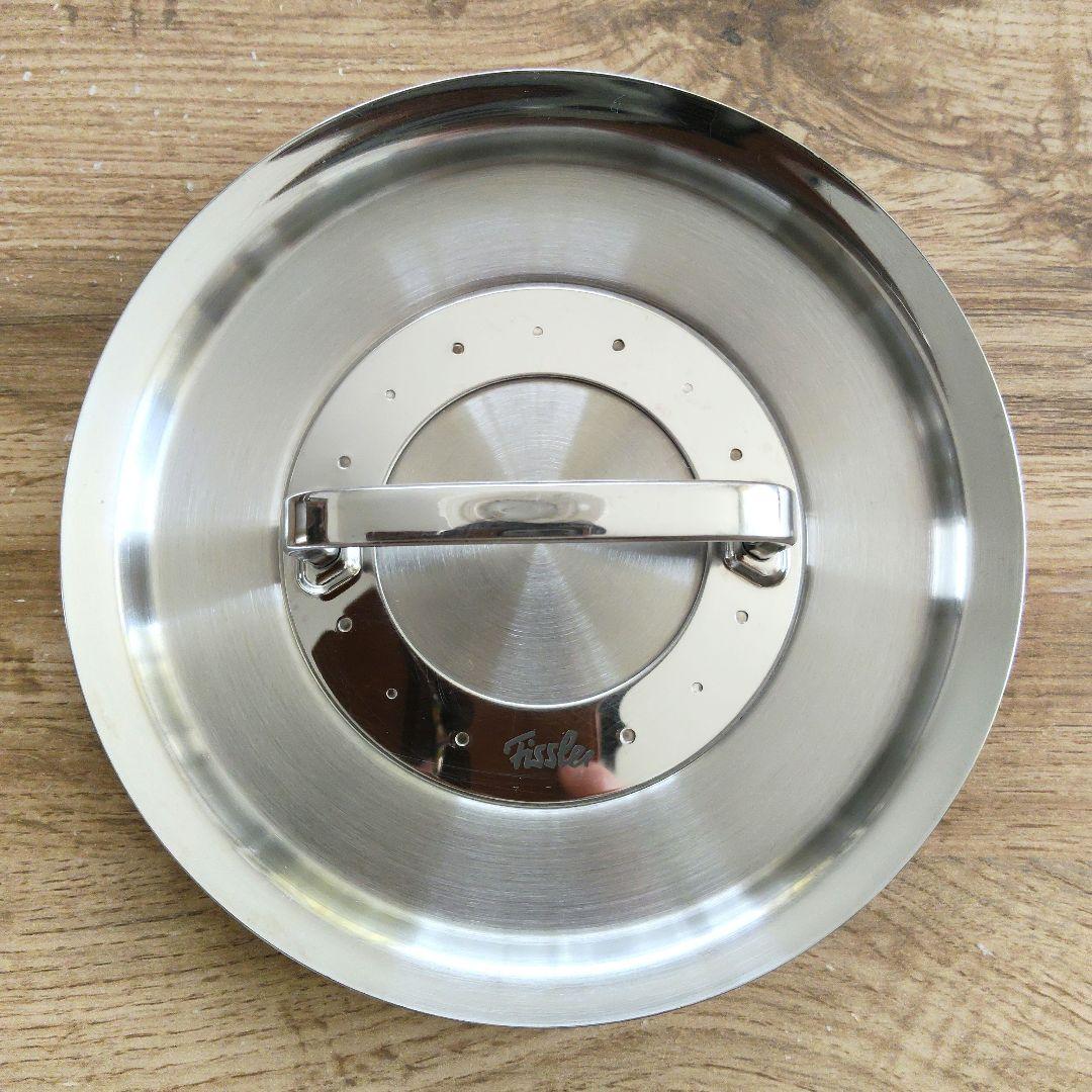 Fissler フィスラー オリジナルプロフィコレクション ソースパン 16cm