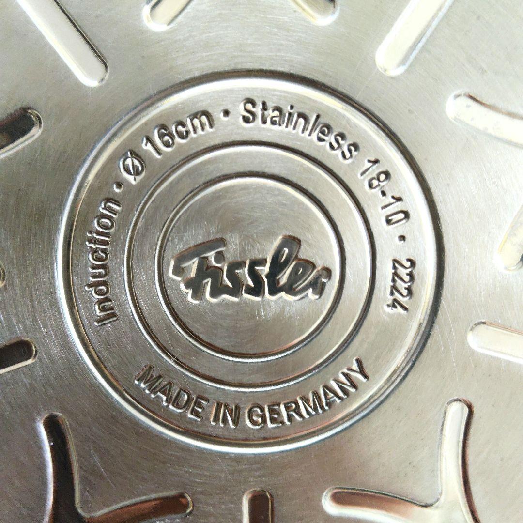 Fissler フィスラー オリジナルプロフィコレクション ソースパン 16cm