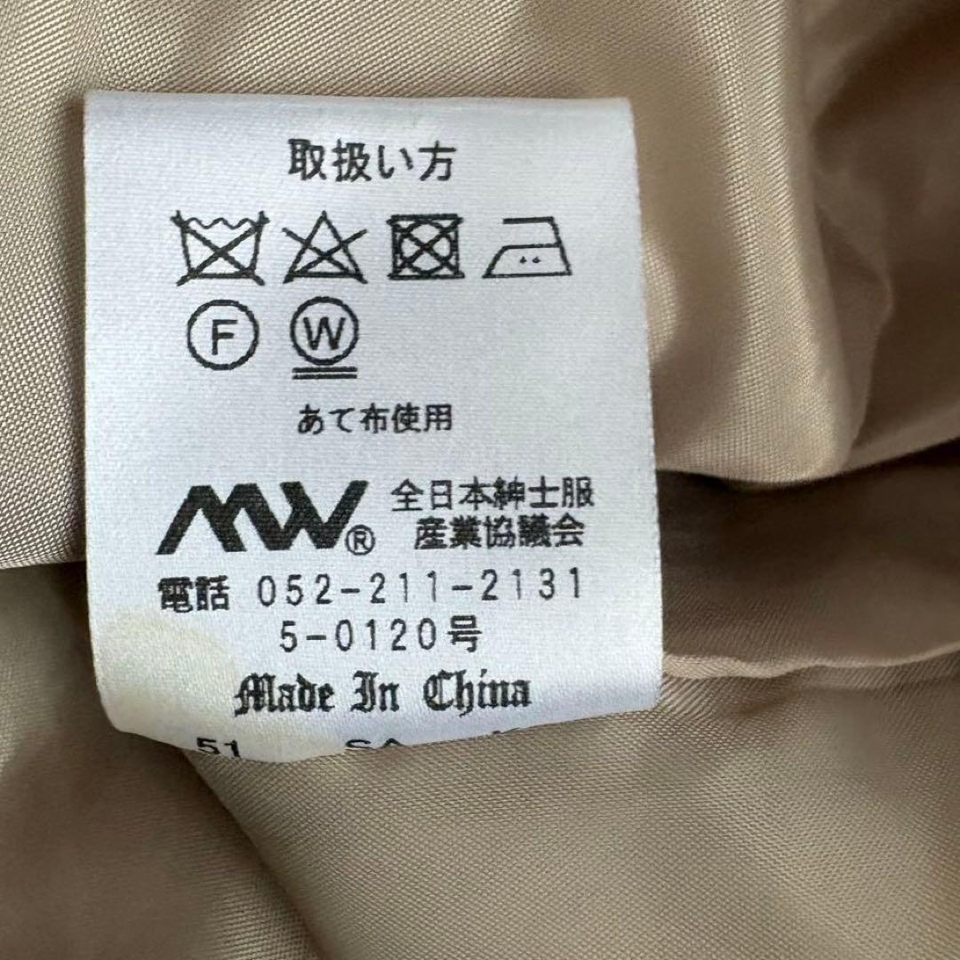 ✨大きめサイズ✨レミュー　ライナー付き3wayトレンチコート 4XL 希少サイズ