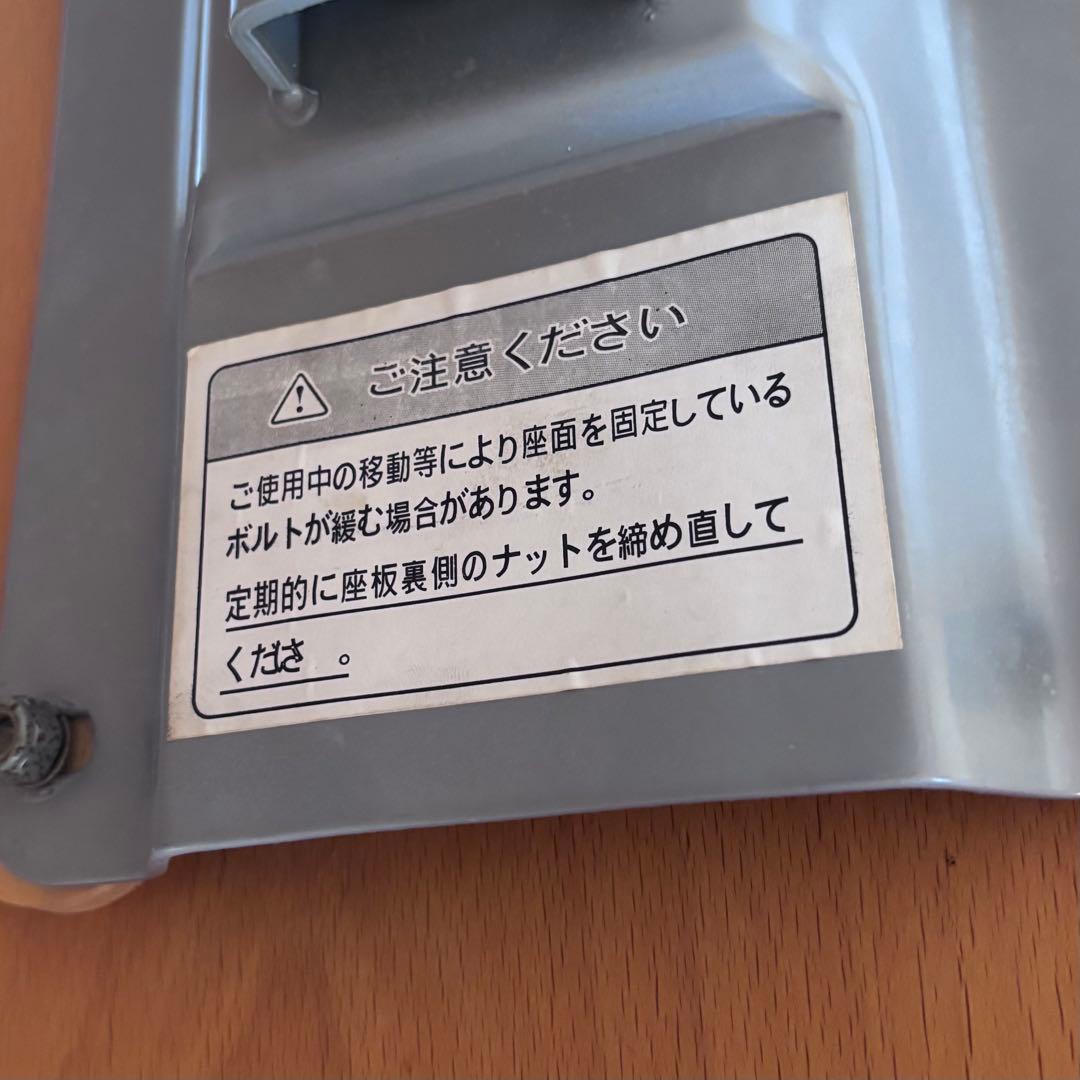 週末限定値下！無印良品　北欧風　ガススプリングチェア