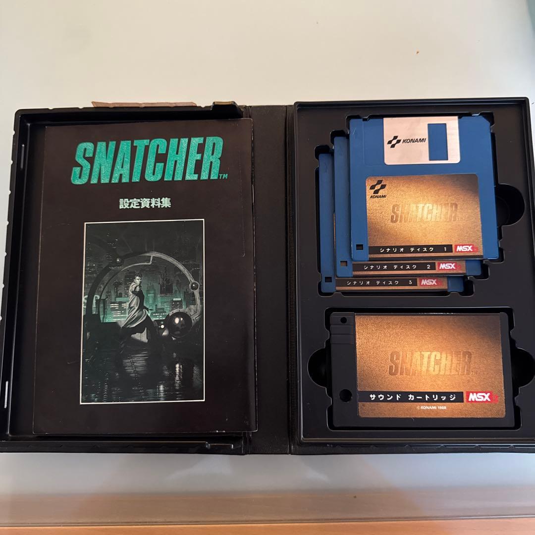 SNATCHER サイバーパンクアドベンチャー MSX2