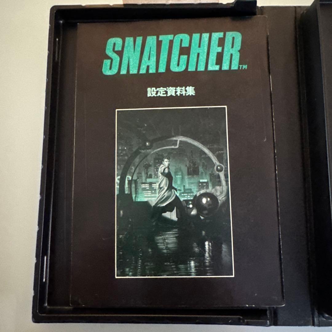 SNATCHER サイバーパンクアドベンチャー MSX2