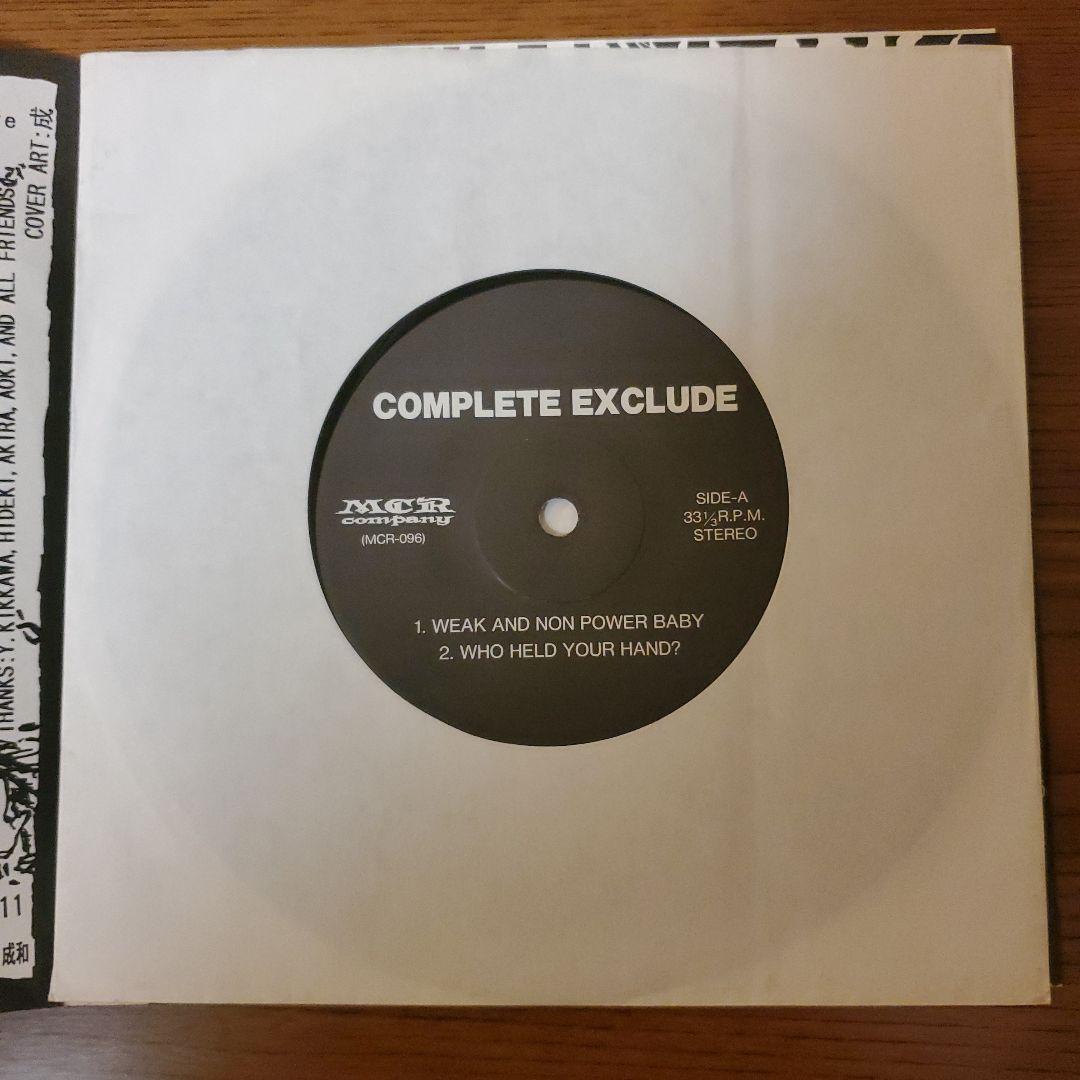 C Exclude - Many Answer　7インチ