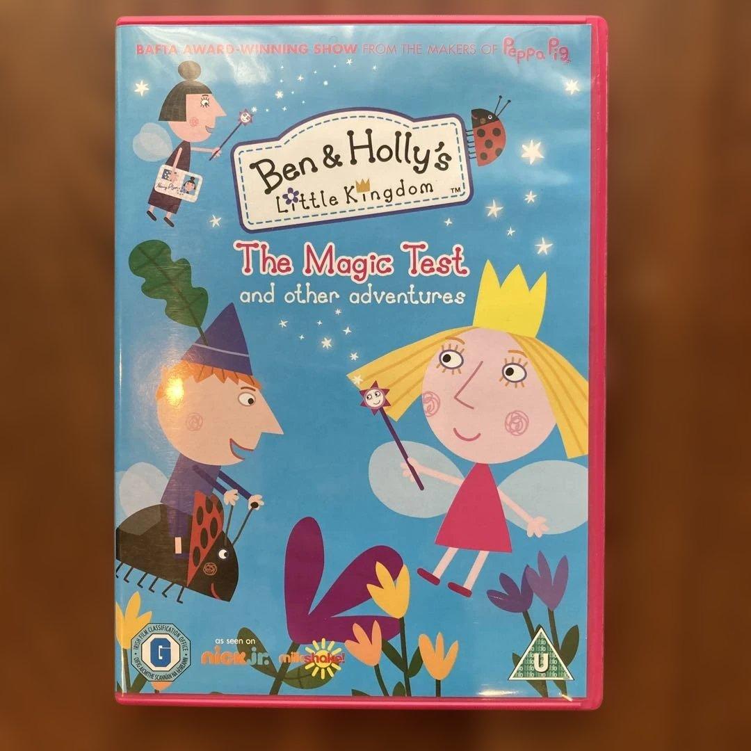 Ben & Holly's Little Kingdom DVD4枚他