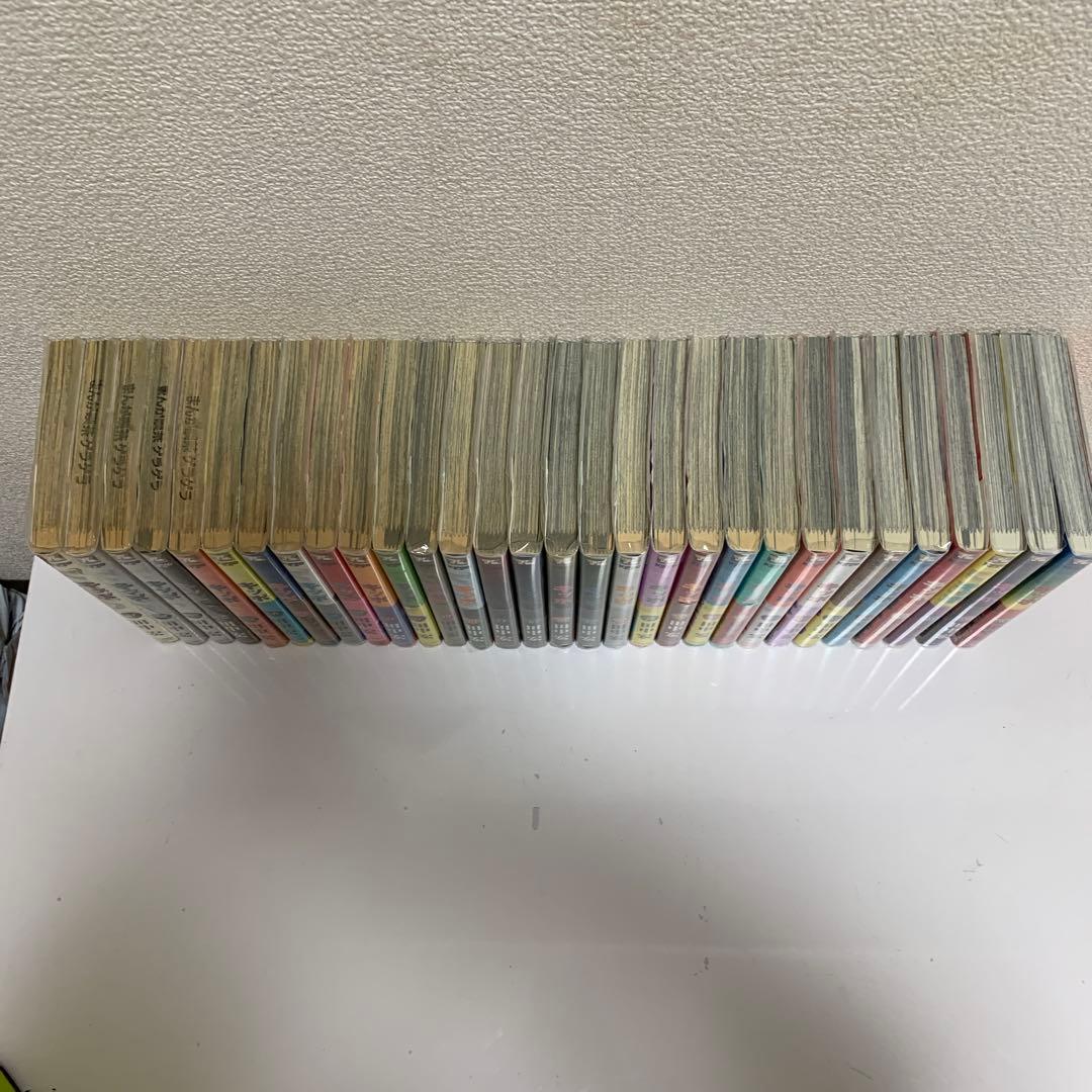 ［中古本］キッポ　KIPPO 1-30巻セット 206